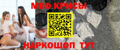 гашиш Лесосибирск