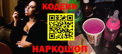 гашиш Лесосибирск