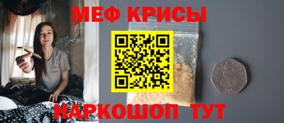 мдма Ликино-Дулёво