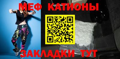 гашиш Лесосибирск