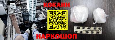 гашиш Лесосибирск