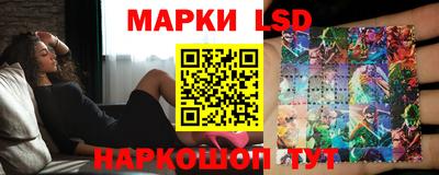 мдма Ликино-Дулёво