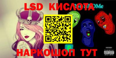 гашиш Лесосибирск