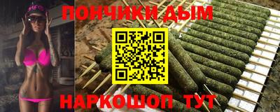 гашиш Лесосибирск