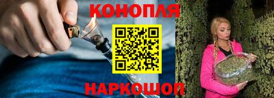 мдма Ликино-Дулёво