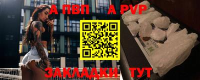 мдма Ликино-Дулёво