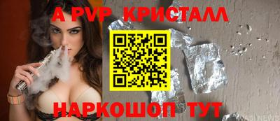 мдма Ликино-Дулёво