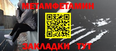 гашиш Лесосибирск