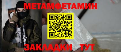 мдма Ликино-Дулёво