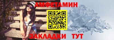 мдма Ликино-Дулёво