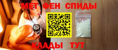 гашиш Лесосибирск