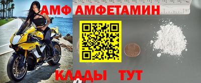 мдма Ликино-Дулёво
