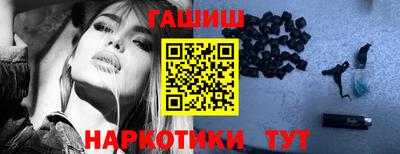 мдма Ликино-Дулёво