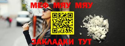 гашиш Лесосибирск