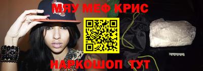 мдма Ликино-Дулёво