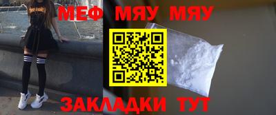 мдма Ликино-Дулёво